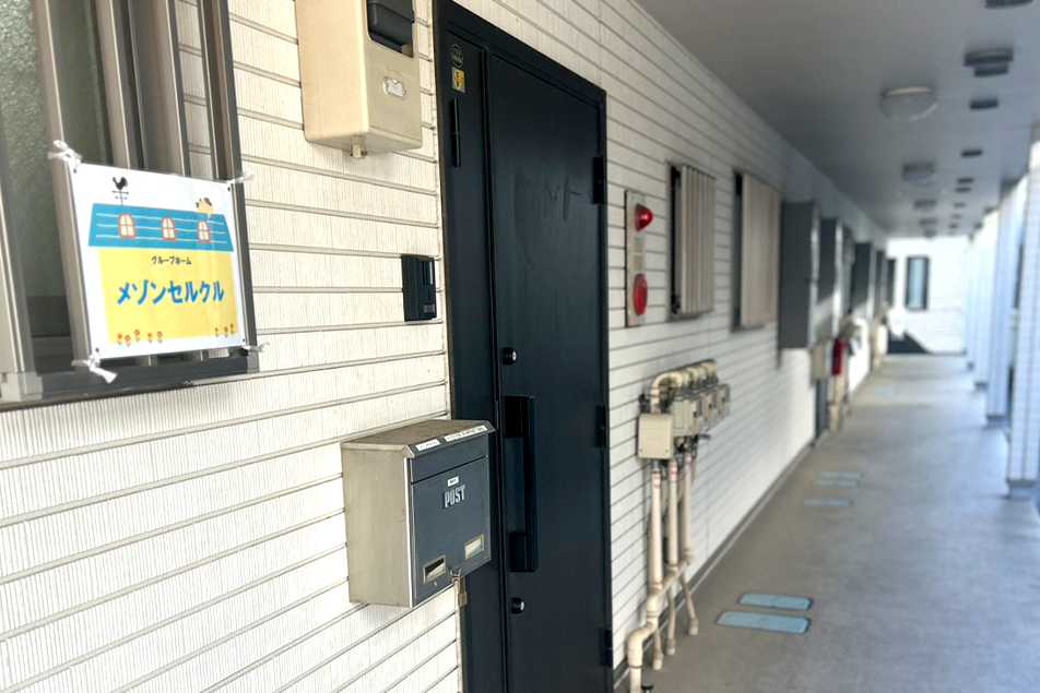 メゾンセルクルお部屋の入り口